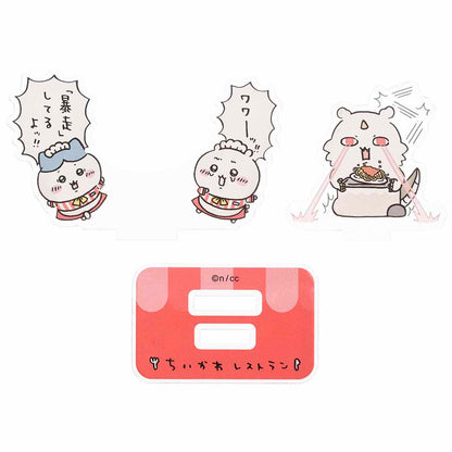ちいかわ ちいかわレストラン レイヤーアクリルスタンド（暴走）