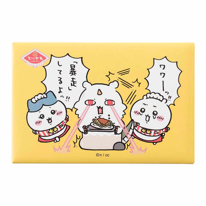 ちいかわ ちいかわレストラン スクエアマグネット（暴走）