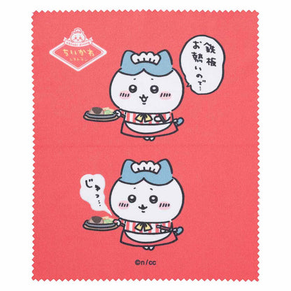 ちいかわ ちいかわレストラン ケース入りマルチクロス（じゅっ）