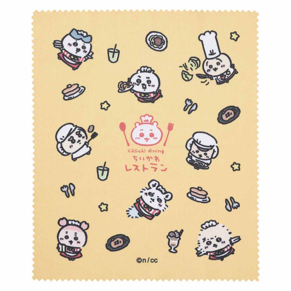 ちいかわ ちいかわレストラン ケース入りマルチクロス（ちっちゃいみんな）