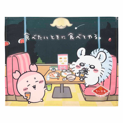 치이카와 치이카와레스토랑 런천 매트 (먹고 싶은 때 먹어버릴 거야.)