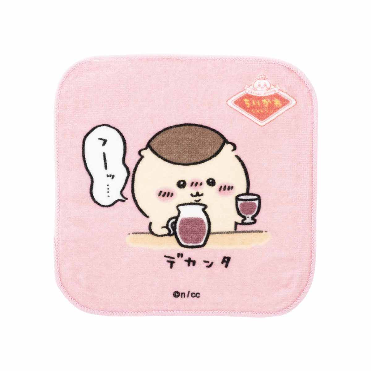 ちいかわ ちいかわレストラン スクエア3枚セットタオル（じゅっ）