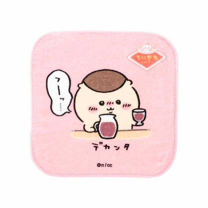 ちいかわ ちいかわレストラン スクエア3枚セットタオル（じゅっ）