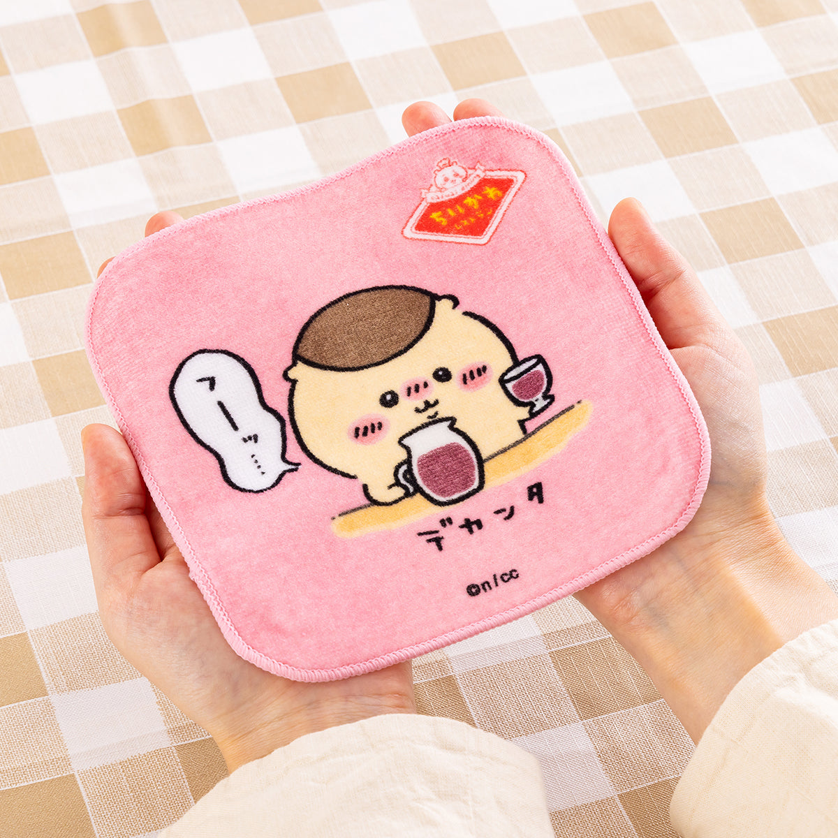 ちいかわ ちいかわレストラン スクエア3枚セットタオル（じゅっ）