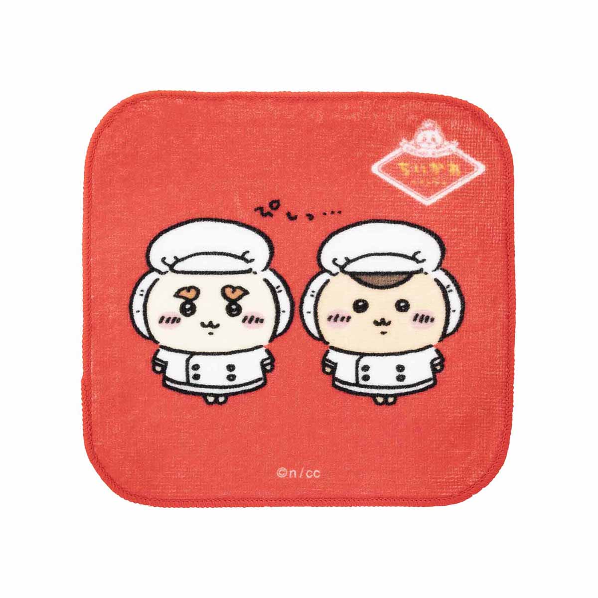 ちいかわ ちいかわレストラン スクエア3枚セットタオル（休みたいんだよォーッ）