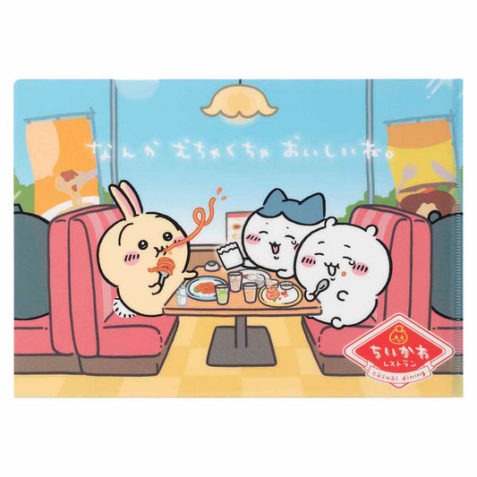 吉伊卡哇 吉伊卡哇餐厅 透明文件夹（感觉非常好吃呢。）