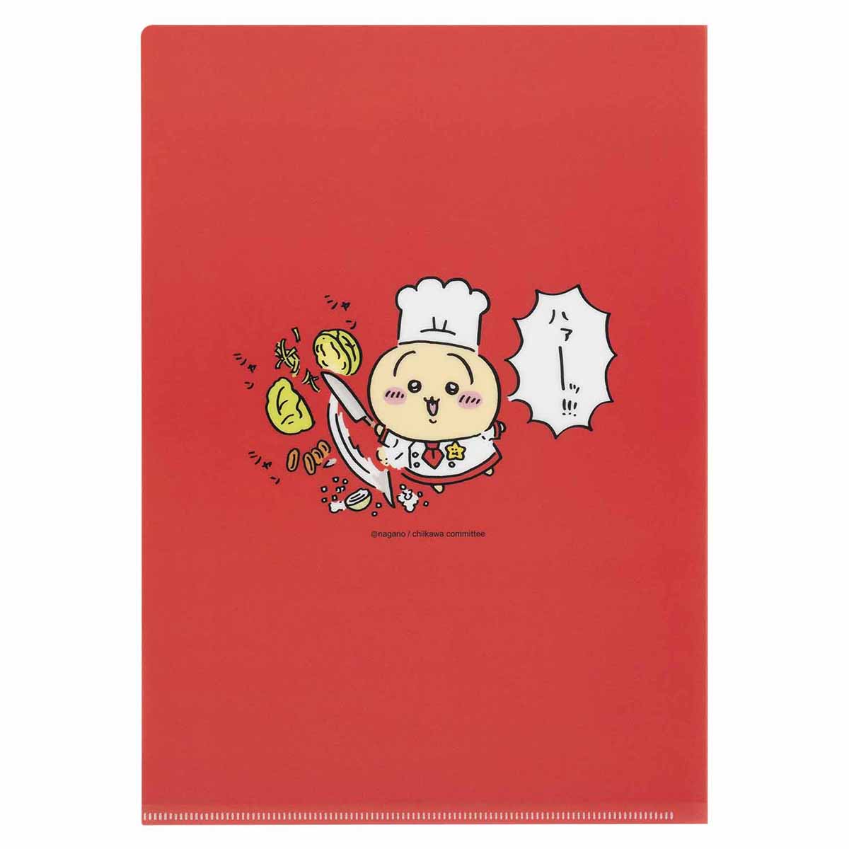 吉伊卡哇 吉伊卡哇餐厅 透明文件夹（料理长）