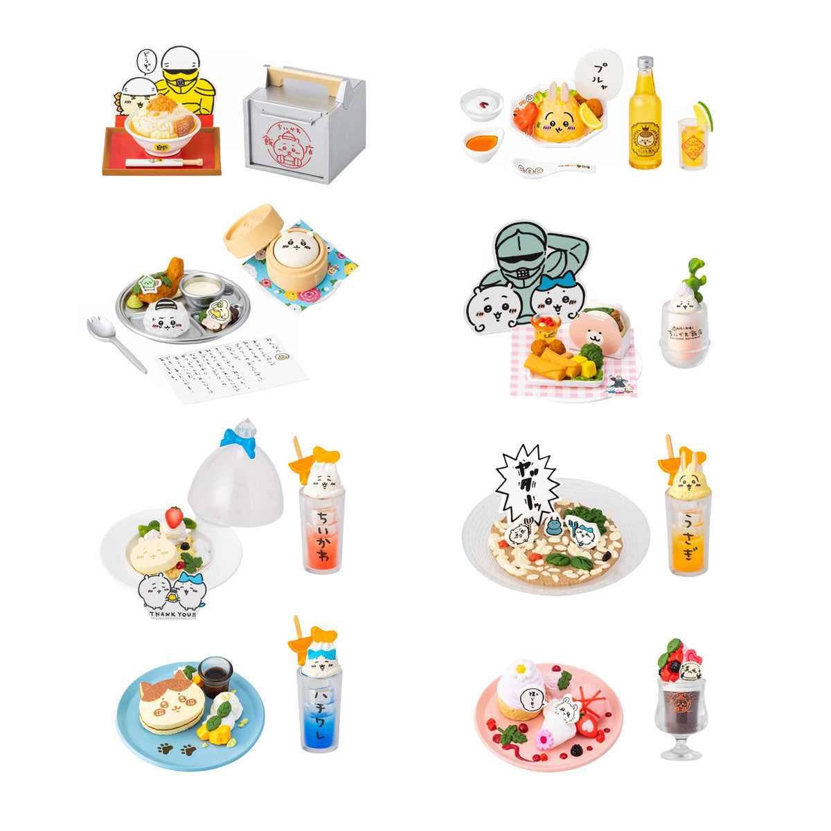 Chiikawa Chiikawa Chinese Diner Mini Figure Collection (8 types)