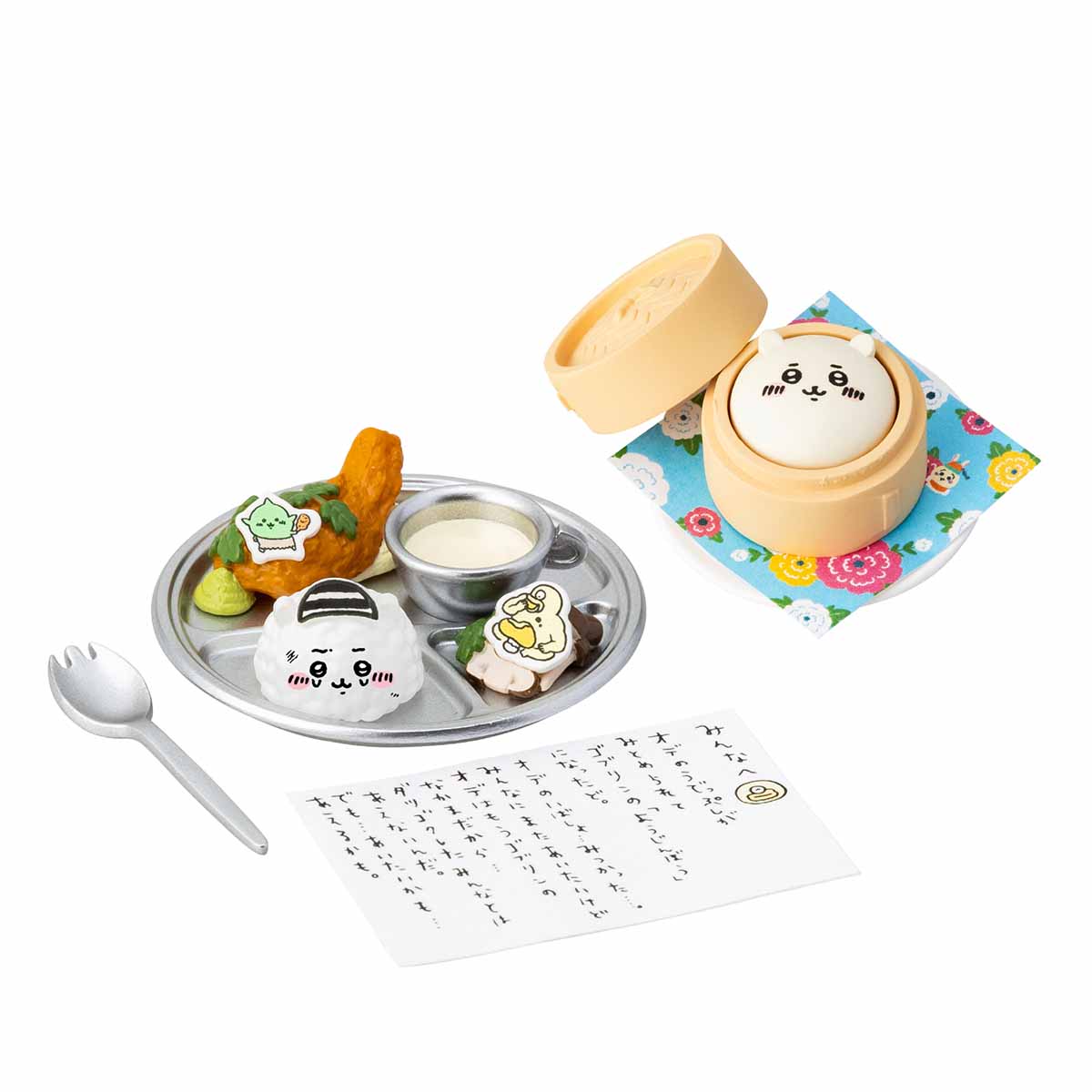 Chiikawa Chiikawa Chinese Diner Mini Figure Collection (8 types)