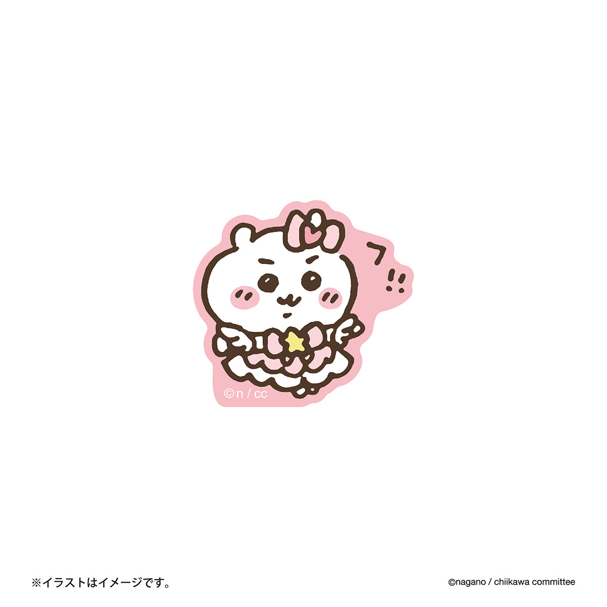 ちいかわ まじかるちいかわ スマホに貼れるサイズのプチステッカー（ちいかわ フッ）