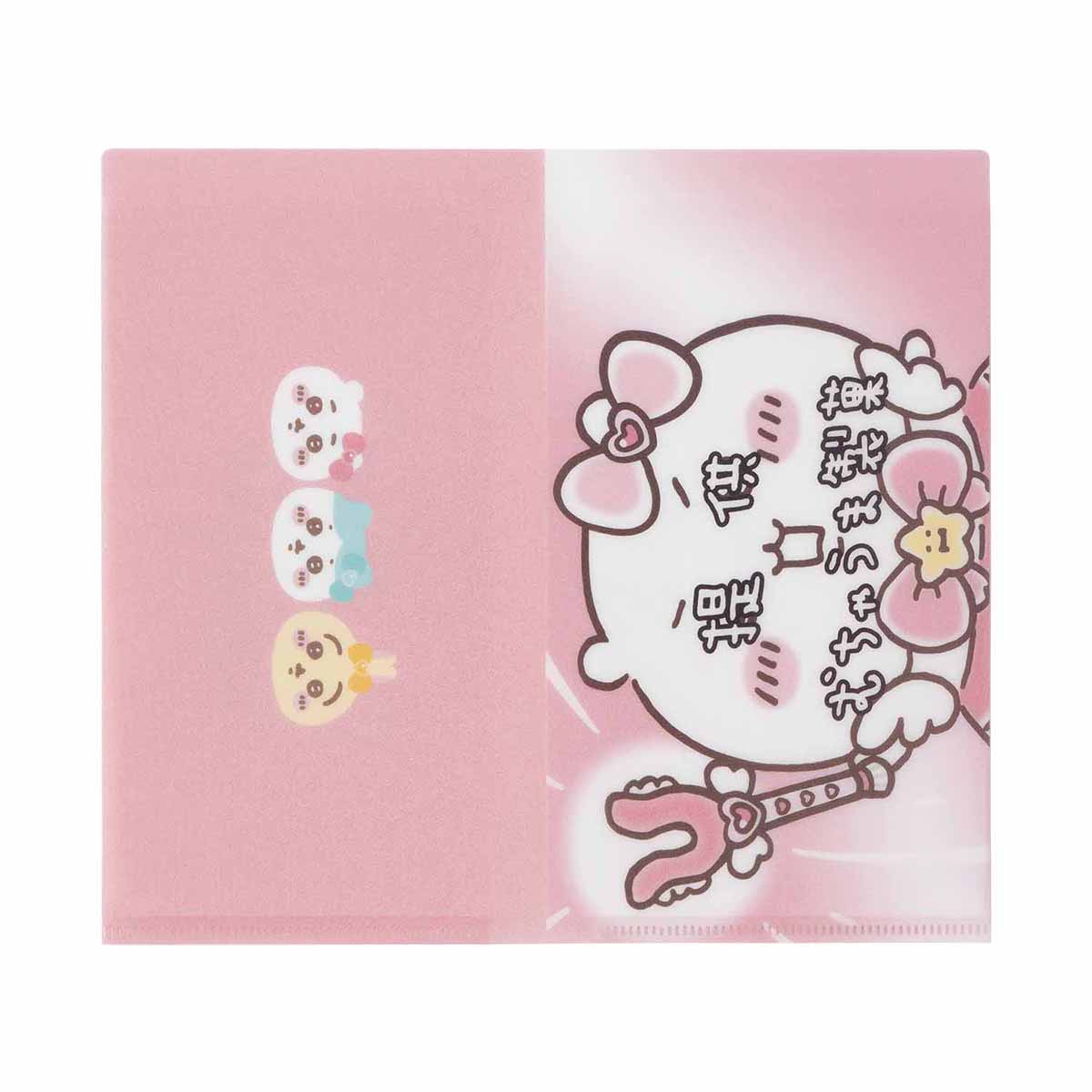 吉伊卡哇 魔法吉伊卡哇 票据文件夹（提供无比美味糖果）