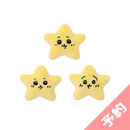 [Pre-order] Chiikawa Shooting Star Plush Badge 3-Piece Set [Scheduled to Ship Sequentially from Early June 2024 (No cancellations allowed in case of shipping delay)]