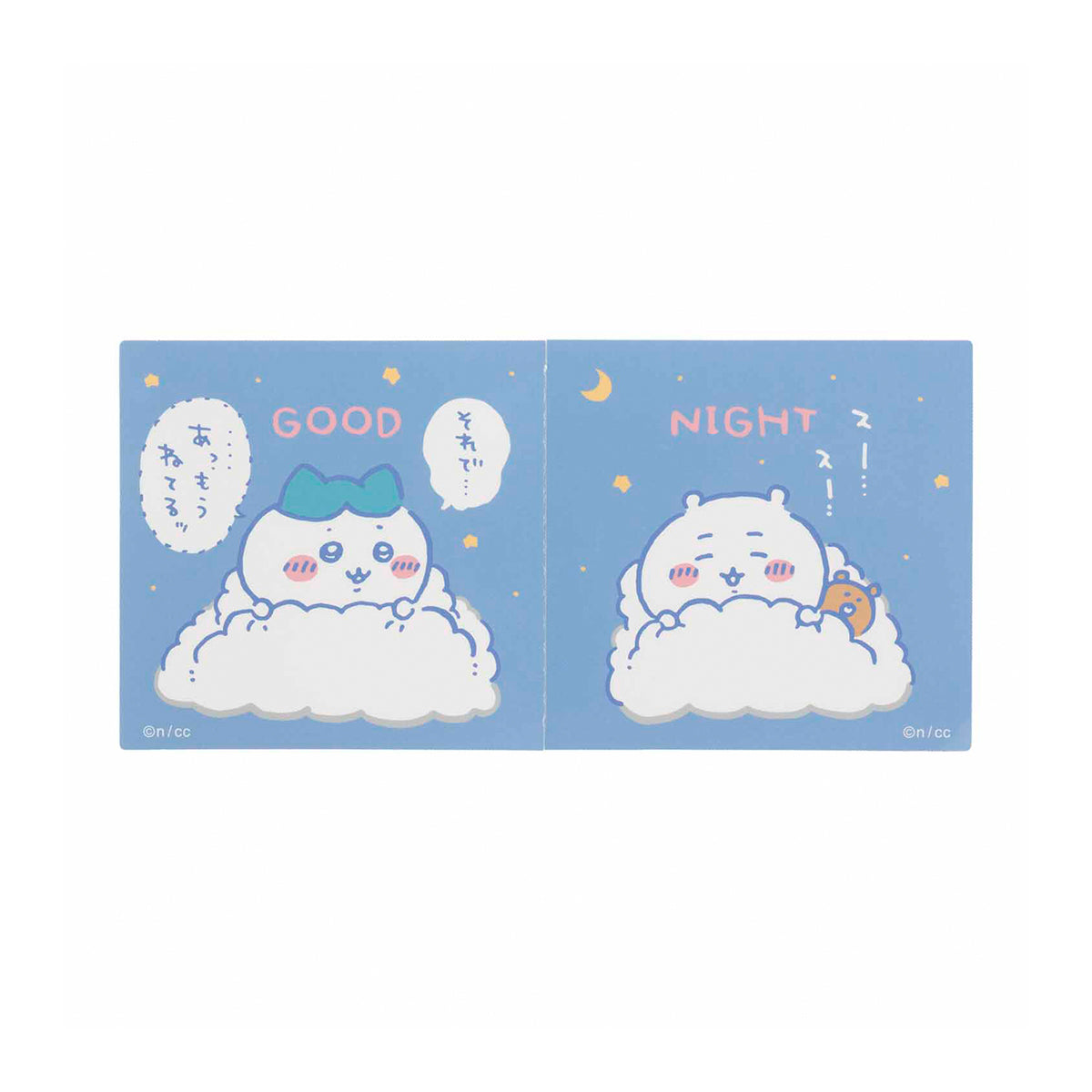 ちいかわ 東京みやげ ピリッと分けられる！にこいちステッカー（おやすみ）