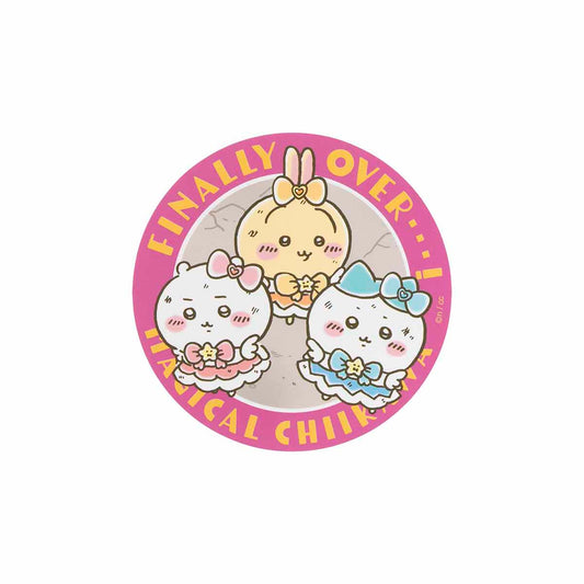 ちいかわ まじかるちいかわ 大きめステッカー（FINALLY OVER・・・！）