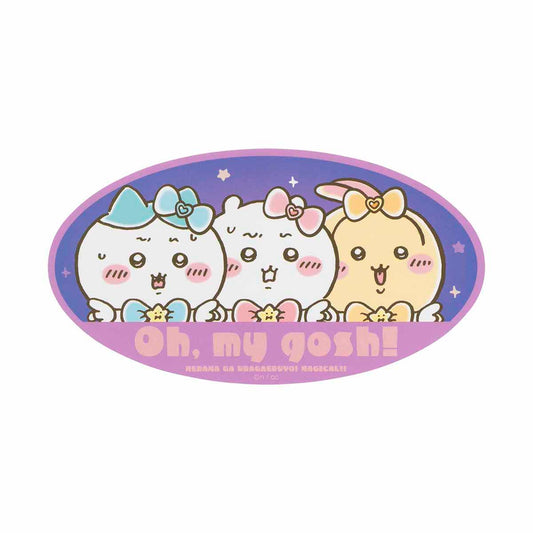 ちいかわ まじかるちいかわ 大きめステッカー（Oh, my gosh！）