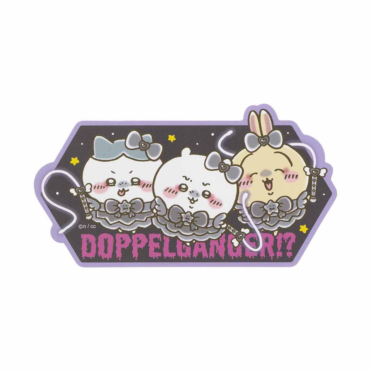 ちいかわ まじかるちいかわ 大きめステッカー（DOPPELGANGER！？）