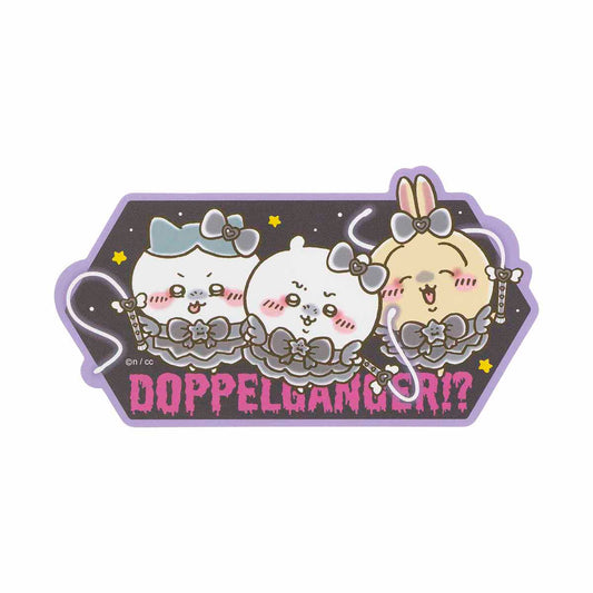 ちいかわ まじかるちいかわ 大きめステッカー（DOPPELGANGER！？）