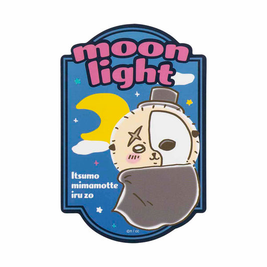 吉伊卡哇 魔法吉伊卡哇 大型貼紙（moonlight）