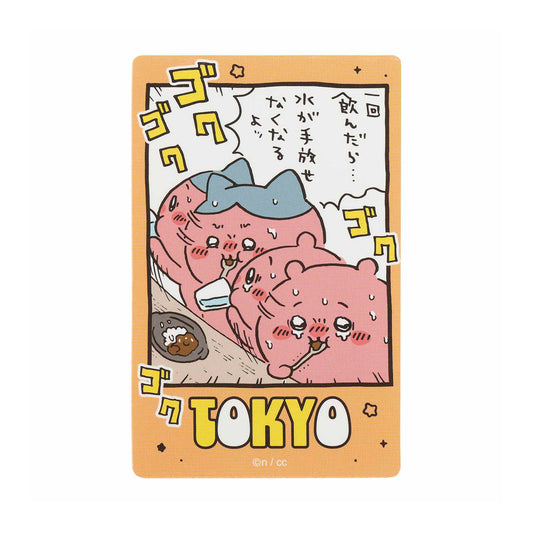 ちいかわ 東京みやげ スマホに貼れるサイズのTOKYOステッカー（カレー）