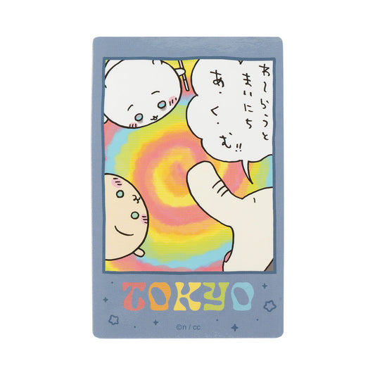 ちいかわ 東京みやげ スマホに貼れるサイズのTOKYOステッカー（あ・く・む）