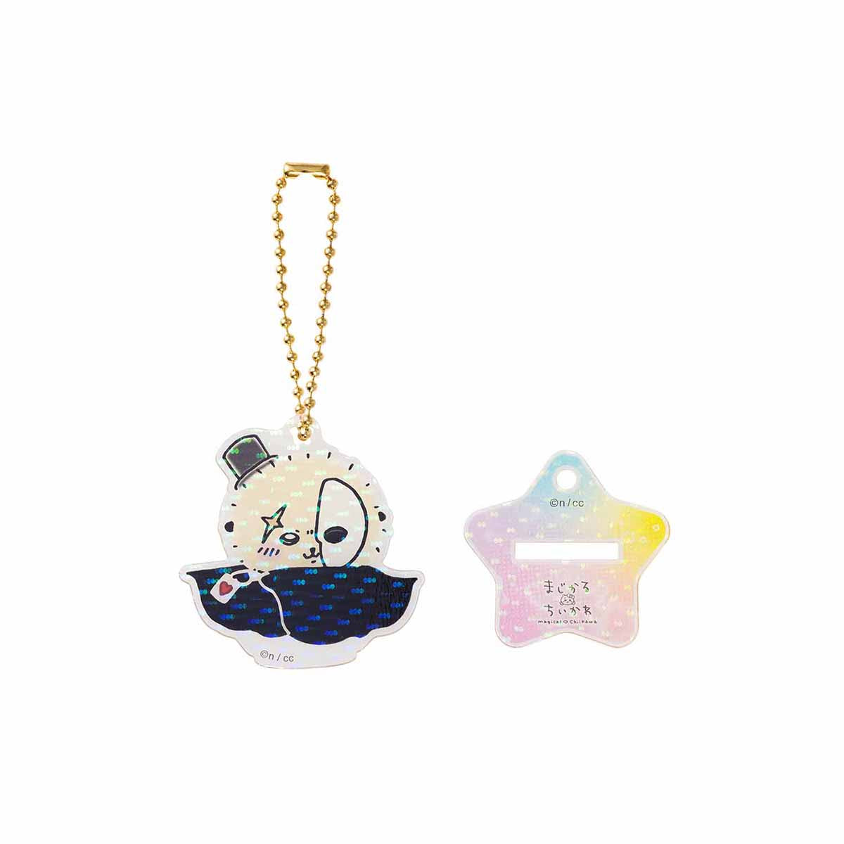 Chiikawa Super Magical Chiikawa Acrylic Key ring Collection (Can Also Be Used as Acrylic Stand) (All 10 Types)