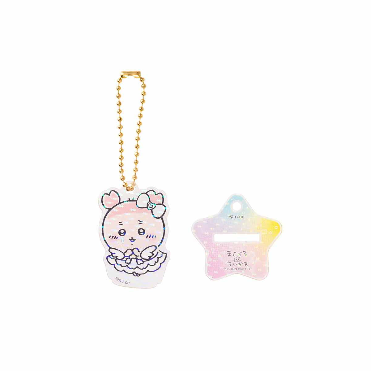 Chiikawa Super Magical Chiikawa Acrylic Key ring Collection (Can Also Be Used as Acrylic Stand) (All 10 Types)