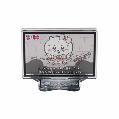치이카와 초매지컬 치이카와 레이어 아크릴 스탠드 (TV 볼 때는)