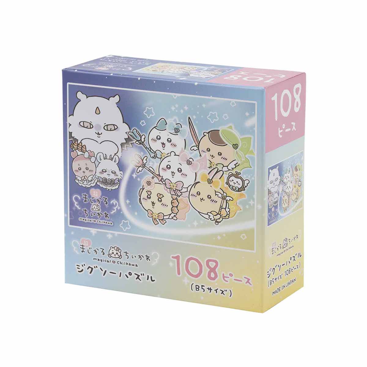 Chiikawa Super Magical Chiikawa Jigsaw Puzzle (B5 Size 108 Pieces)