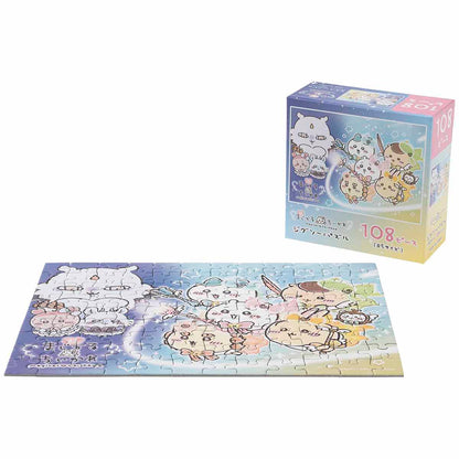 Chiikawa Super Magical Chiikawa Jigsaw Puzzle (B5 Size 108 Pieces)