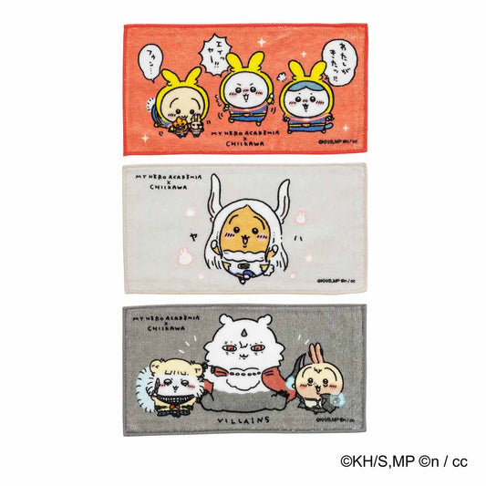 僕のヒーローアカデミア×ちいかわ 3枚セットタオル（敵＜ヴィラン＞）