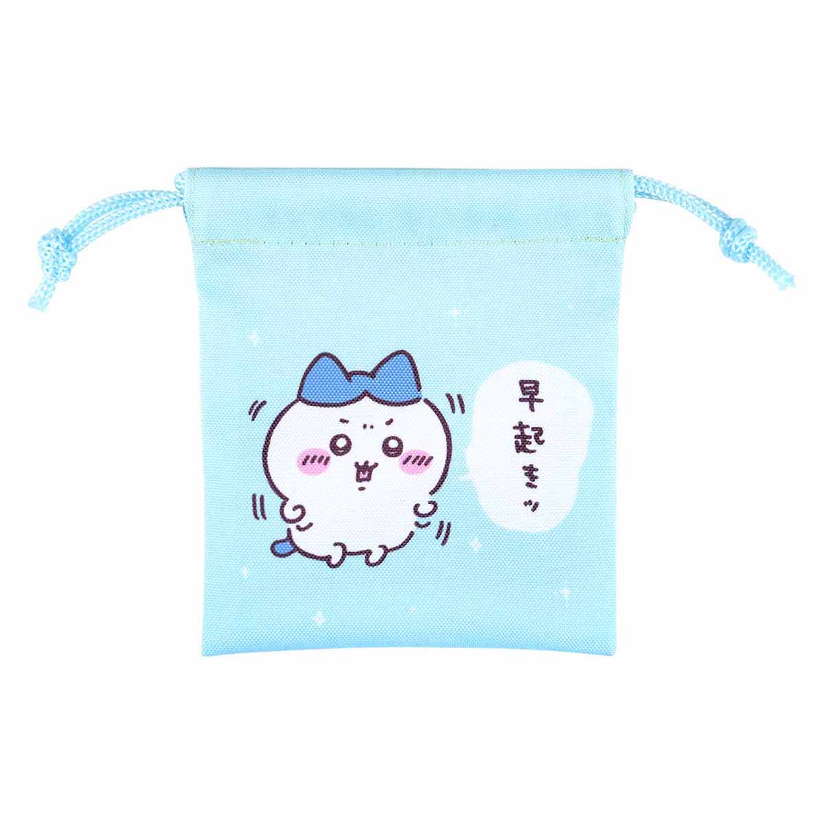 ちいかわ お出かけ楽しみ！な 小分けに便利な2個セットミニ巾着（ハチワレとラッコ）