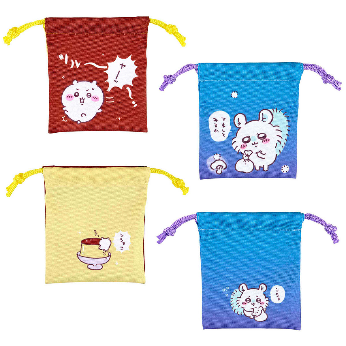 ちいかわ お出かけ楽しみ！な 小分けに便利な2個セットミニ巾着（ちいかわとモモンガ）