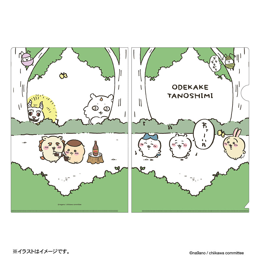 Chiikawa Excited to Go Out! Clear File