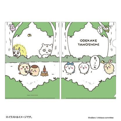 Chiikawa Excited to Go Out! Clear File
