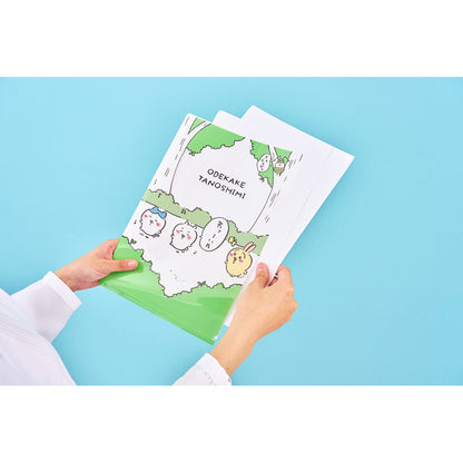 Chiikawa Excited to Go Out! Clear File