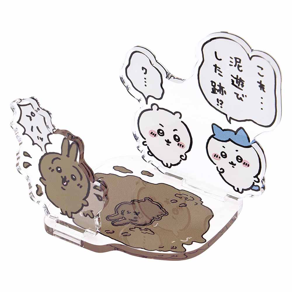 Chiikawa Excited to Go Out! Layer Acrylic Stand (Mud Play)