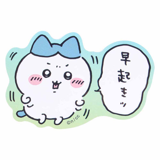 吉伊卡哇 期待外出！手机贴纸（哈奇喵）