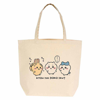 Chiikawa Excited to Go Out! Large Tote Bag