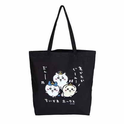 Chiikawa/Hawks Large Tote Bag