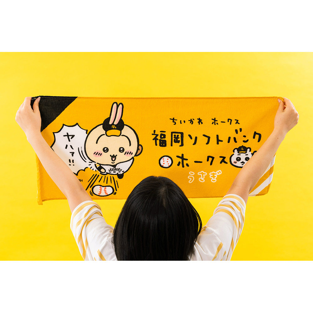 ちいかわ/ホークス フェイスタオル（うさぎ）