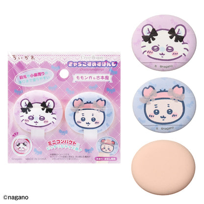 Chiikawa Character Makeup Sponge (Momonga & Furuhonya)