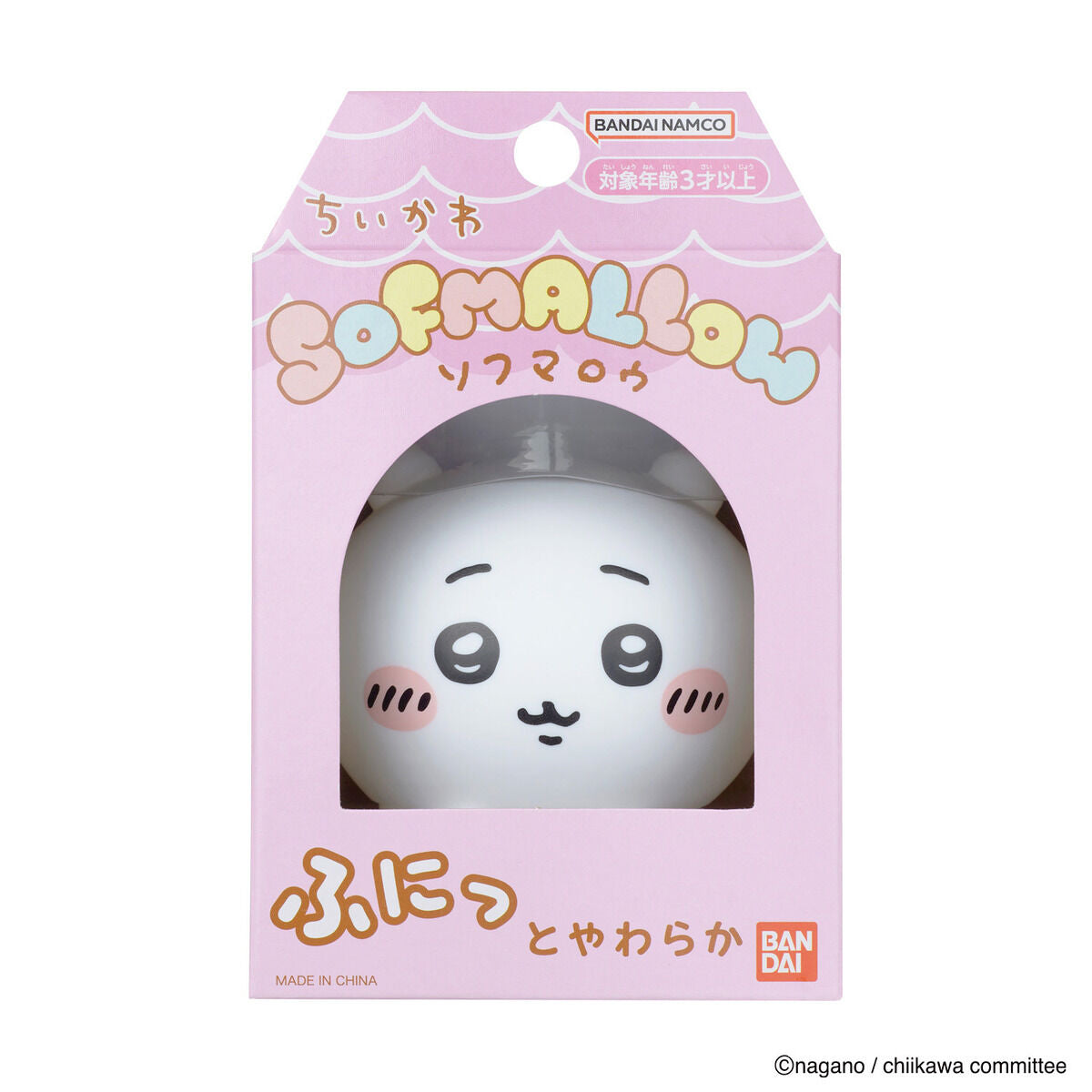 치이카와 SOFMALLOW (치이카와)