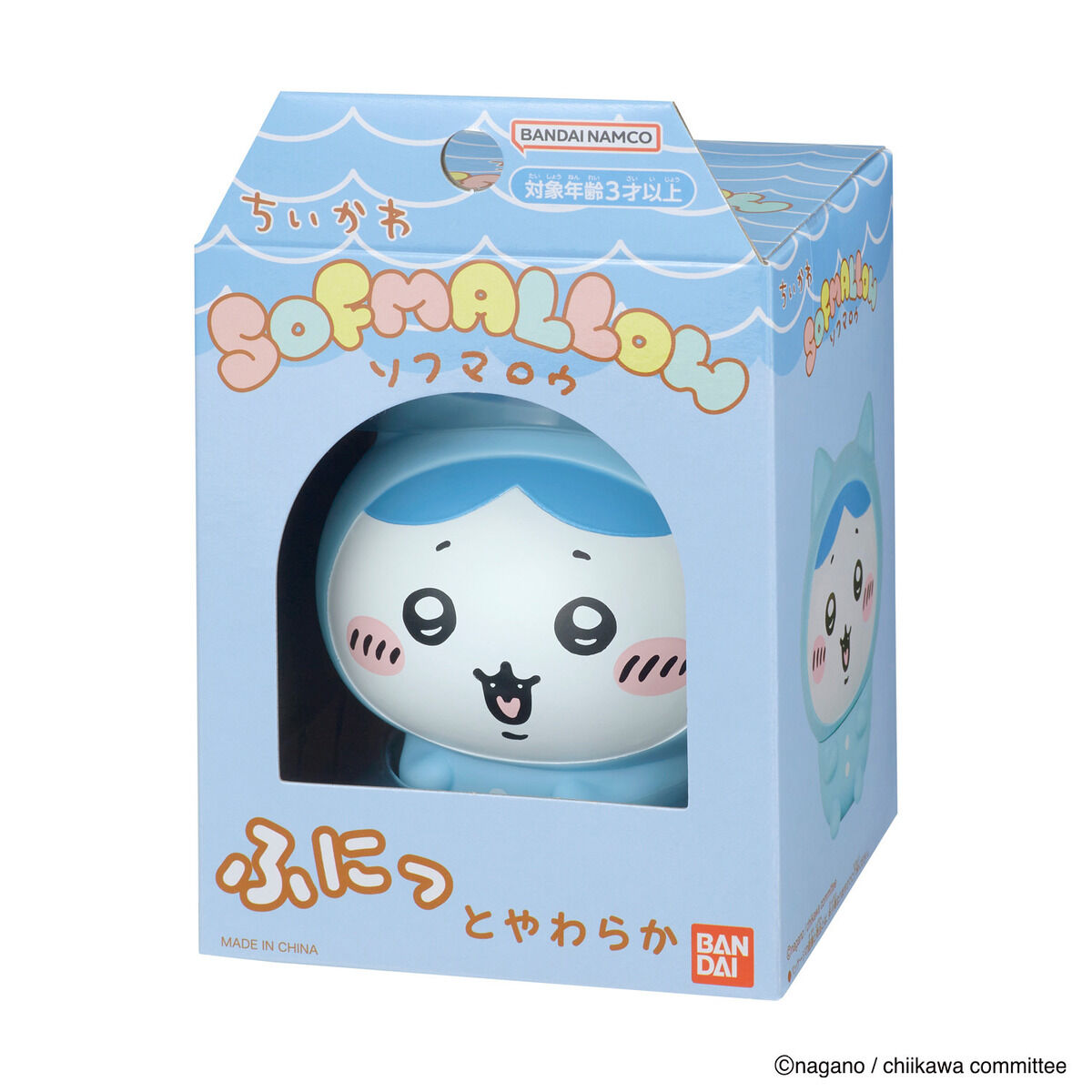 ちいかわ SOFMALLOW（ハチワレ・パジャマ）