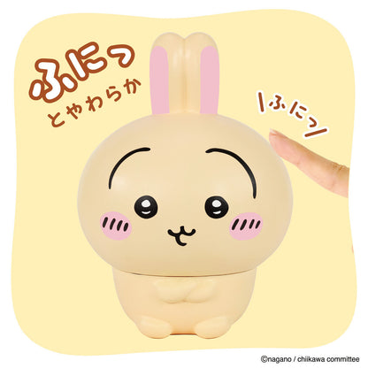 치이카와 SOFMALLOW (우사기)