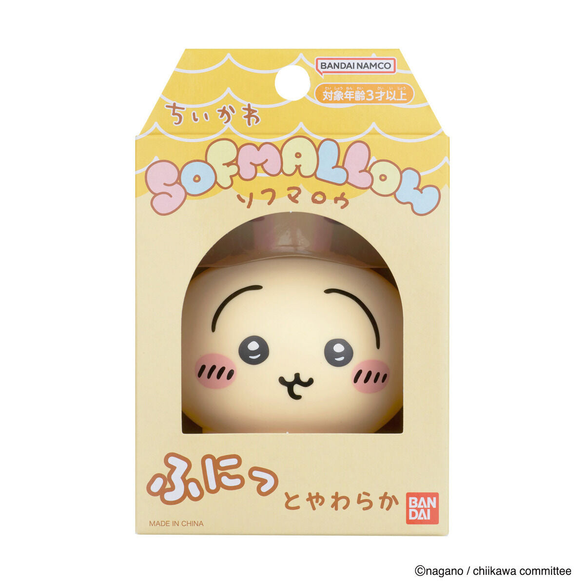 치이카와 SOFMALLOW (우사기)