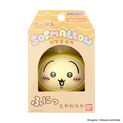 ちいかわ SOFMALLOW（うさぎ・パジャマ）
