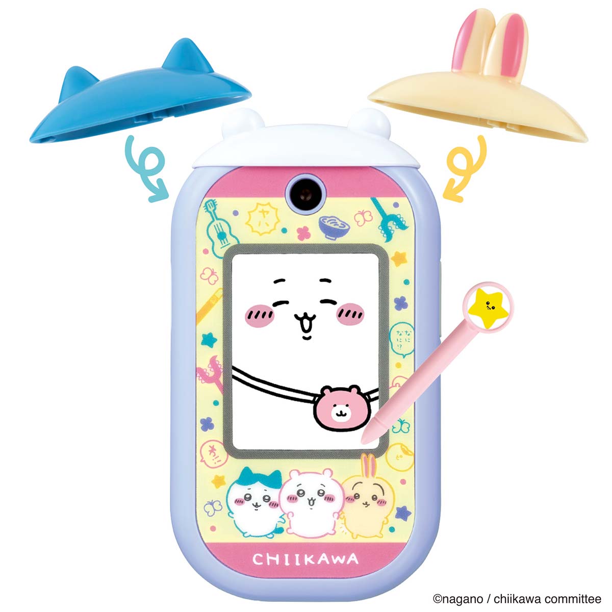 Chiikawa Chiikawa Phone w/ Pochette DX Set