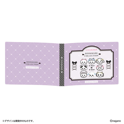 치이카와 북마크 컬렉션 수집 파일 Vol.3