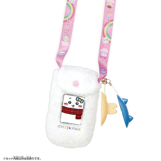 Chiikawa Chiikawa Phone Exclusive Pochette