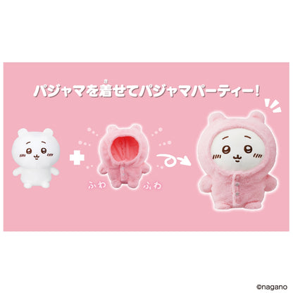 ちいかわ おしゃべりちいかわ パジャマつきセット